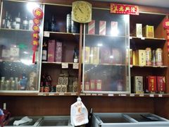 -广胜通达海鲜食府(黄沙店)