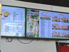 -吉祥馄饨(上海斜土店)