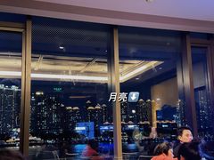 -三利音·东方司宴(外滩店)