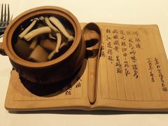 -Yan Ting 宴庭中餐厅(上海静安瑞吉酒店)