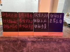 -快乐大桶水养生足浴SPA(前兴路店)