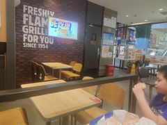 -汉堡王(歌斐中心店)