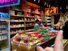 -市府路小吃城(民俗文化广场锦苑店)