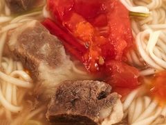 -漫·汤泉