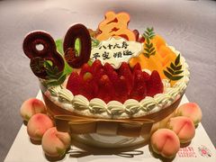 -徐记海鲜(T11|唐延路店)