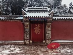 -西安市广仁寺