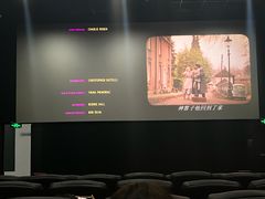 -新影联东环影城