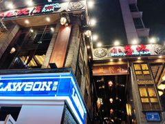 -小龙坎火锅(全球总店)