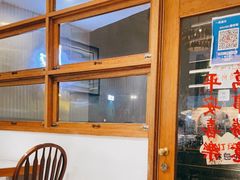 -堂屋糖水店(愚园店)