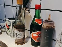 -芈重山老火锅(广州首店)