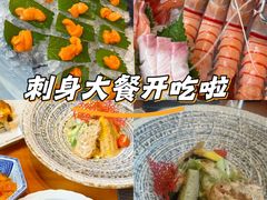 -月龍吟(朝龙汇店)