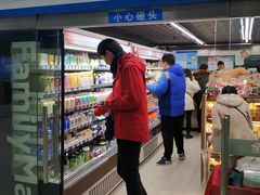 -全家便利店(宜山路站店)