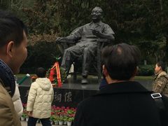 -邓小平故里