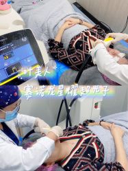-叶美人医疗美容