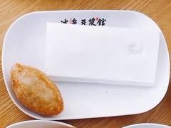 咸水角-冰泉豆浆馆(阳朔店)