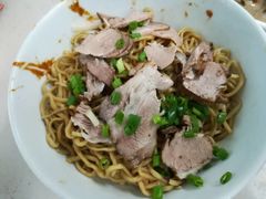 -非遗·爱西干面(小公园总店)