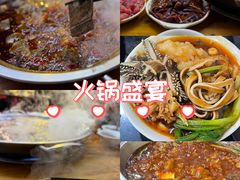 -储奇门鳝鱼火锅(总店)