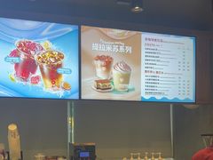 -COSTA COFFEE(金长安大厦店)
