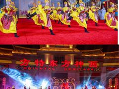 -厦门方特东方神画