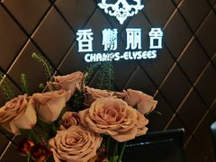 -莲花国际广场