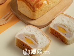 -麦陌(正弘城店)