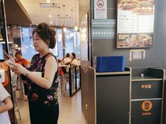 -汉堡王(华润五彩城店)