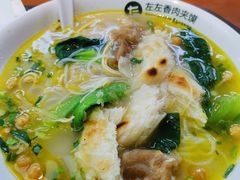 金汤肥牛米线-左左香老潼关肉夹馍(武警医院店)