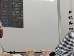 -枫桥边coffee(滨江路店)