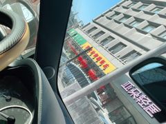 -锦馨豆汁(天坛路店)