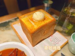 -绿茶餐厅
