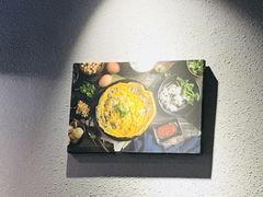 -潮十三潮汕砂锅粥(高新四路大都荟店)