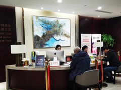 -爱康国宾体检中心(北京航天桥光耀东方分院)