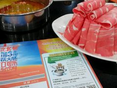 android_upload_pic-吾悦广场(天津和平店)