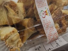 -生活林(河北路店)