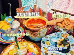 -泰妃殿(武汉首店)