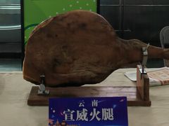 -重庆国际会议展览中心