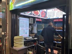 -指爱龙虾(金杨路总店)