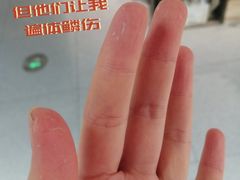 -盒马鲜生(和谐广场店)