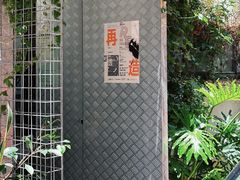 -the fall kaffe乐否咖啡