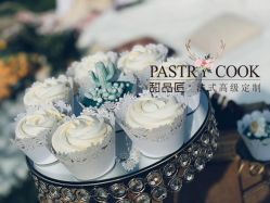 -甜品匠·法式高级定制&婚礼甜品台&企业茶歇(双井店)