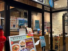 -三井奥特莱斯购物城(爵士之梦长岛店)