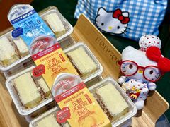 -仟吉KenGee(国贸360店)