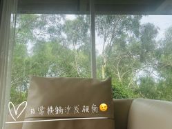 点击看大图 -禧月荟·爱丽馨月子中心(山庄店)