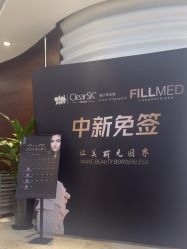 -洁铭新加坡医美