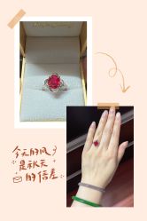 -景祥珠宝打金·黄金加工修理·旧款改造镶嵌