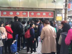 -袁大头包子(光华路店)