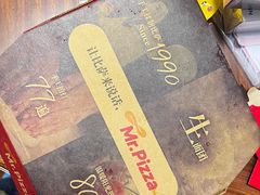 -Mr.Pizza米斯特比萨(苏州平江万达广场店)