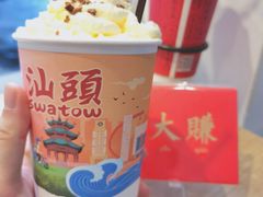 恬恬幽兰-一杯潮茶·专注潮汕茶饮(十二中创始店)