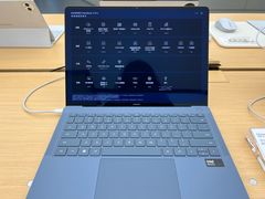 -华为授权体验店(中山公园来福士)