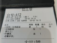 -和平馆·地道港澳茶餐厅(西门口店)